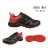 ootwear catalog OBT210311/B