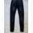 Gewehrjeans niedrige Sed Frauen (34-44) SMILING JEANS S116 / S115
