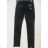 Kalhoty elastické dámské (36-46) SMILING JEANS M009