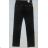 Rifle jeans dámské (36-46) SMILING JEANS W228