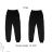 Women's long sweatpants (M-3XL) WOLF T2185