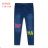 Jeans Leggings denim thin youth girl (134-164) KUGO KK9857