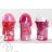 Drinking bottle for baby girl disney 00010209
