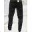 Rifle jeans womens (34-44) SMILING JEANS W793
