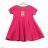 Summer Girls Infant Girls Dress (4-14 years) ITALIAN Fashion 11-I0231
