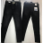 Rifle jeans douhé push up dámské nadrozměrné (29-38) M.SARA MA120MF8500