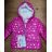 Kapuzenjacke mit Reißverschluss für Kinder (1-5 Jahre) TUZZY TURKISH FASHION TM221070