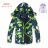 Children's children's winter jacket (98-128) KUGO PB7100