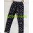 Leggings long insulated puppy girl (8-16 years) SEAGULL SEA2152759