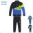 Set for children's long sleeve sweatshirt and sweatpants (98-128) KUGOMS1627