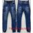 Jeans trousers jeans long men Catalog M.SARA MSR22panske