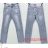 Jeans trousers jeans long men Catalog M.SARA MSR22panske