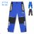 Winter pants insulated fleece baby infant girls and boys (98-128) KUGO  DK7125