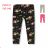 Softshell pants weak spring boys girls boys (134-164) KUGO FL6605