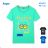 T-shirt short sleeve children's boys (98-128) KUGO HC0699