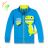 Softshell weak baby boys and girls ((80-110) KUGO B901