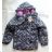 Jacket Slipper Jacket (98-128) HAPPY HOUSE W-632
