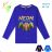 T-shirt with 3D picture long sleeve kids' boys (98-128) KUGO S3138