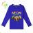 T-shirt with 3D picture long sleeve kids' boys (98-128) KUGO S3138