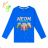 T-shirt with 3D picture long sleeve kids' boys (98-128) KUGO S3138