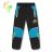 Winter pants insulated fleece baby infant girls and boys (98-128 KUGO HK1801