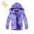 Autumn children's jacket for boys and girls (98-140) KUGO B2836A