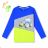 T-shirt with 3D picture long sleeve kids' boys (98-128) KUGO S3138