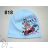 children's cotton cap 4-9 years catalog Polish production PV422 autumn