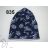 children's cotton cap 4-9 years catalog Polish production PV422 autumn