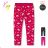 Leggings warm long children's girl (98-128) KUGO FL6707