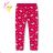 Leggings warm long children's girl (98-128) KUGO FL6707