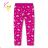 Leggings warm long children's girl (98-128) KUGO FL6707