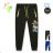 Warm children's tracksuits for boys (116-146) KUGO JK9553