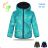 Children's boy's winter jacket (98-128) KUGO FB0296