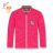 Softshell weak baby boys and girls ((80-110) KUGO WM0869