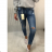 Rifle jeans dámske (26-32) M.SARA IM919DM8826F/DR 26 modrá