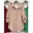 Hooded Long Sleeve Hooded Dress (uni s / m) IM2191956