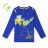 T-shirt long sleeve with sequins kids boys (98-128) KUGO S3136