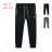 Winter pants insulated fleece baby infant girls and boys (146-176) KUGO TM0335