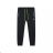 Winter pants insulated fleece baby infant girls and boys (146-176) KUGO TM0335