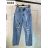 Kalhoty rifle jeans dlouhé dámské (XS-XL) ITALSKÁ MÓDA IMPOC239333