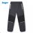 Winter pants insulated fleece baby infant girls and boys (80-110) KUGO D910