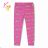 Leggings insulated long infant children's girls (80-110) KUGO K1931