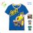 T-shirt short sleeve children's boys (98-128) KUGO HC0699