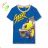 T-shirt short sleeve children's boys (98-128) KUGO HC0699