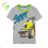 T-shirt short sleeve children's boys (98-128) KUGO HC0699