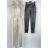 Women's Long Leather Pants (S/M ONE SIZE) ITALIAN FASHION IMPBB23D06031