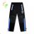 Children's trousers with cotton lining for girls and boys (116-146) KUGO QK7739