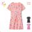 Short Sleeve Dress with Sequins Children Teen Girls (116-146) KUGO BS3279