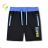 Shorts kids' boys shorts (98-128) KUGO FC0258B